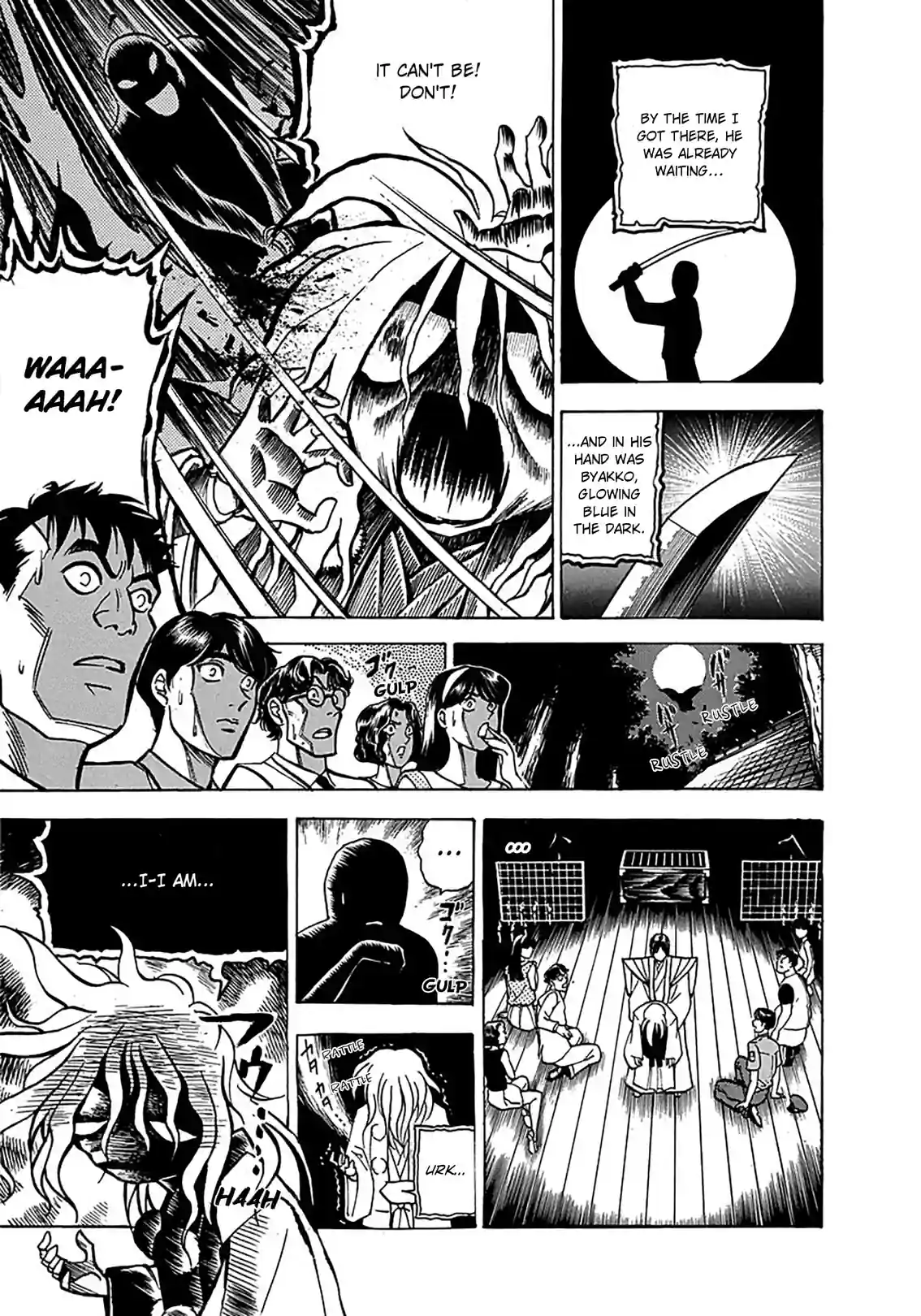 Puppet Master Sakon - หน้า 9