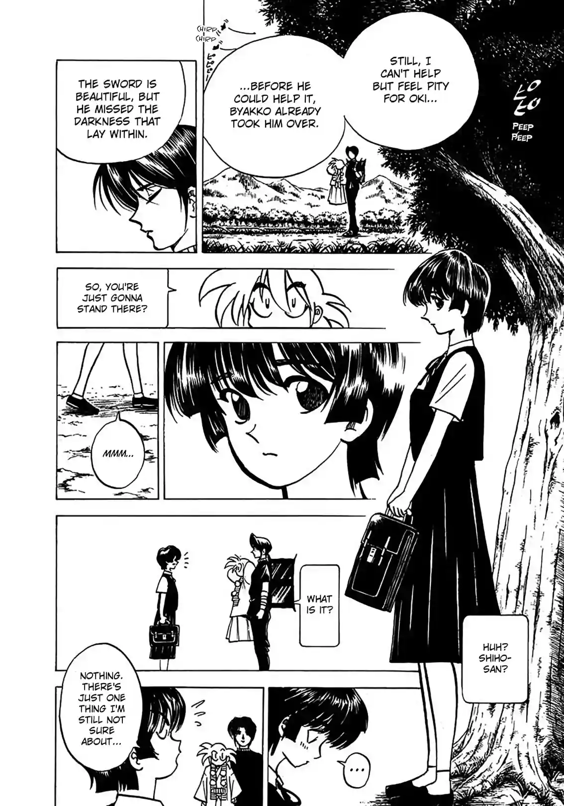 Puppet Master Sakon - หน้า 18