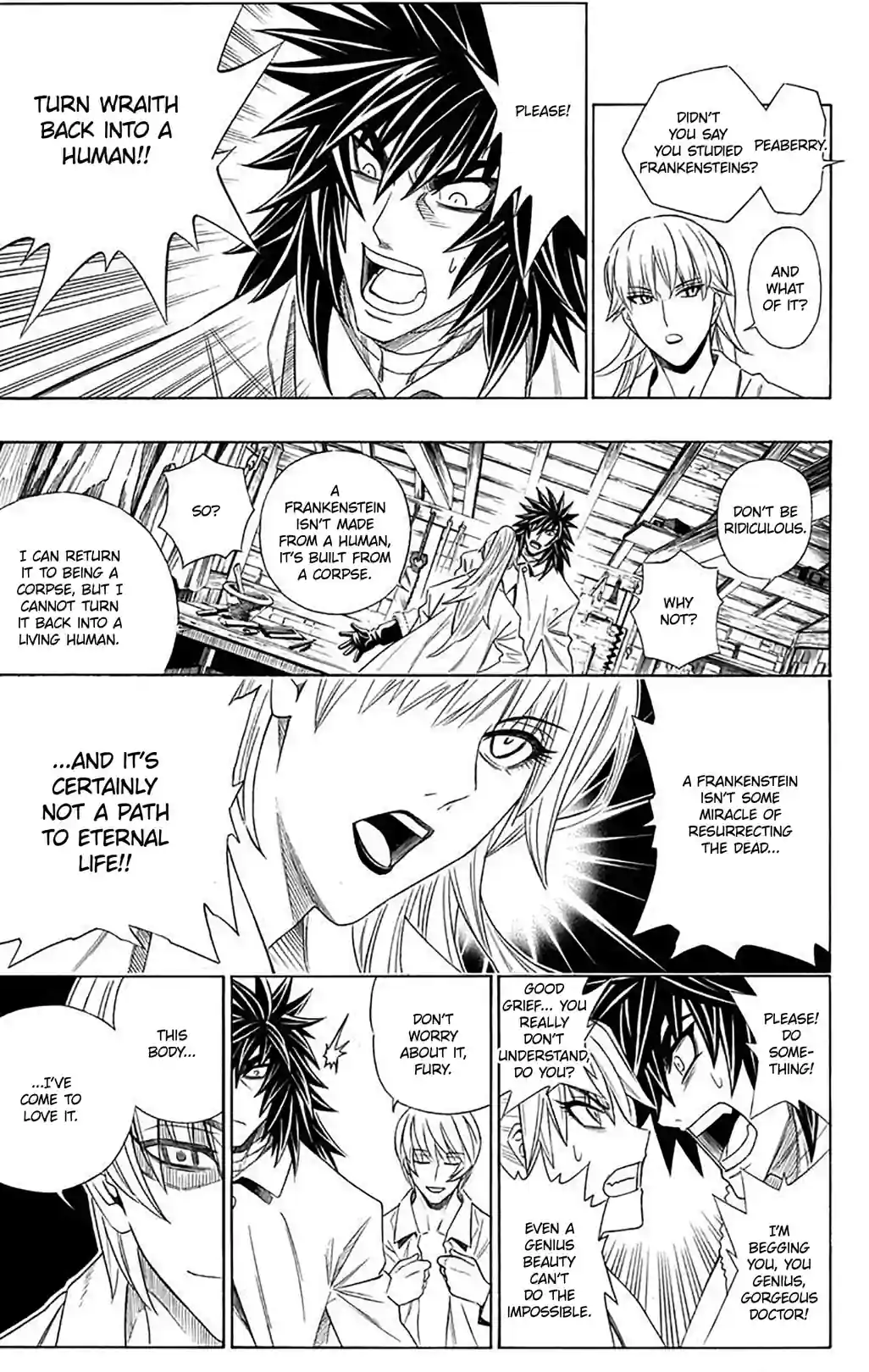 Embalming: THE ANOTHER TALE OF FRANKENSTEIN - หน้า 7
