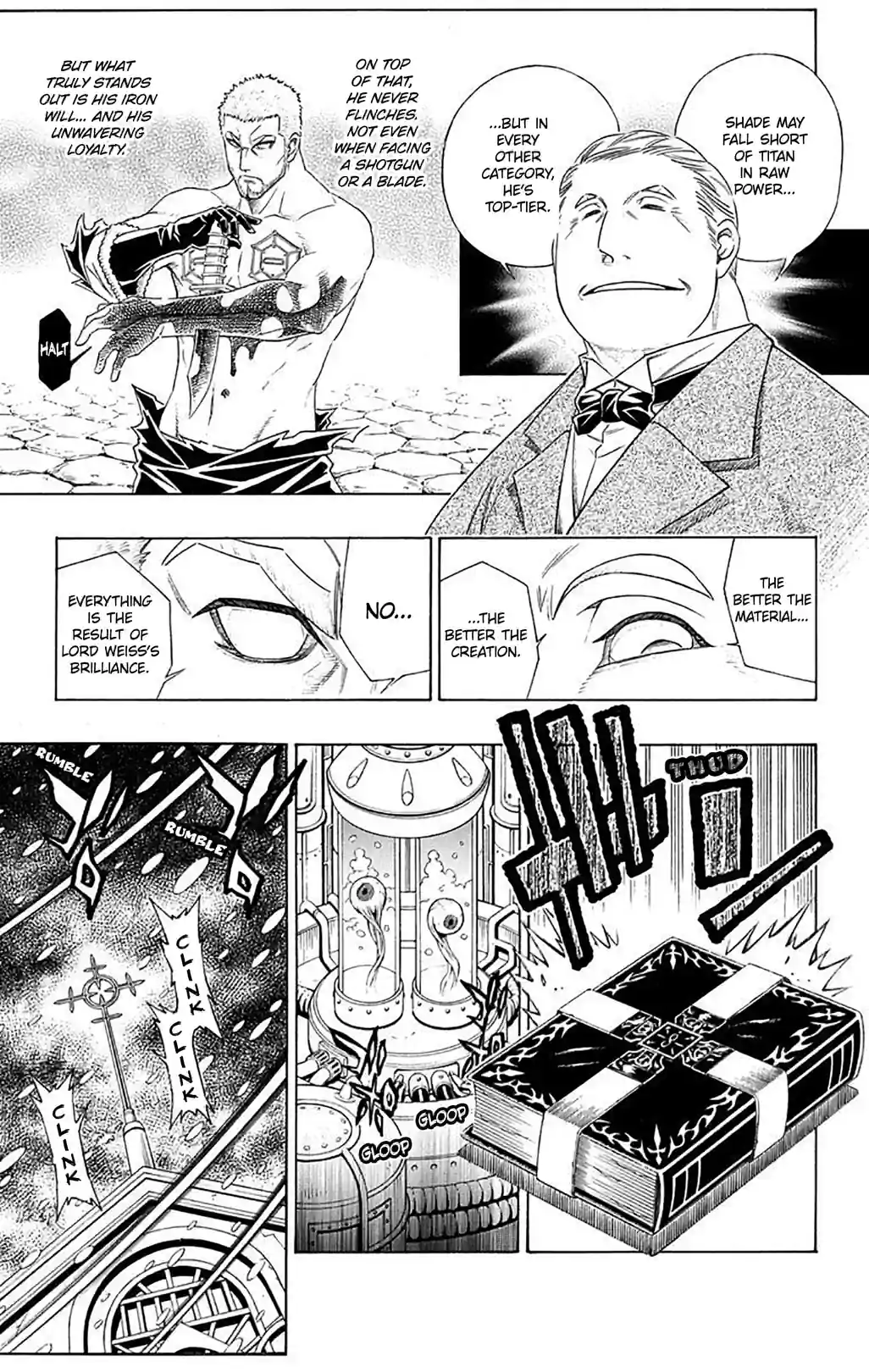 Embalming: THE ANOTHER TALE OF FRANKENSTEIN - หน้า 7