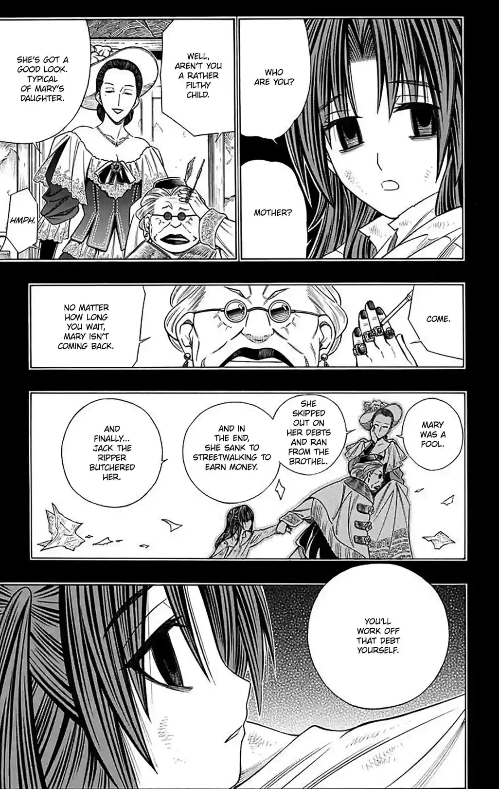 Embalming: THE ANOTHER TALE OF FRANKENSTEIN - หน้า 5