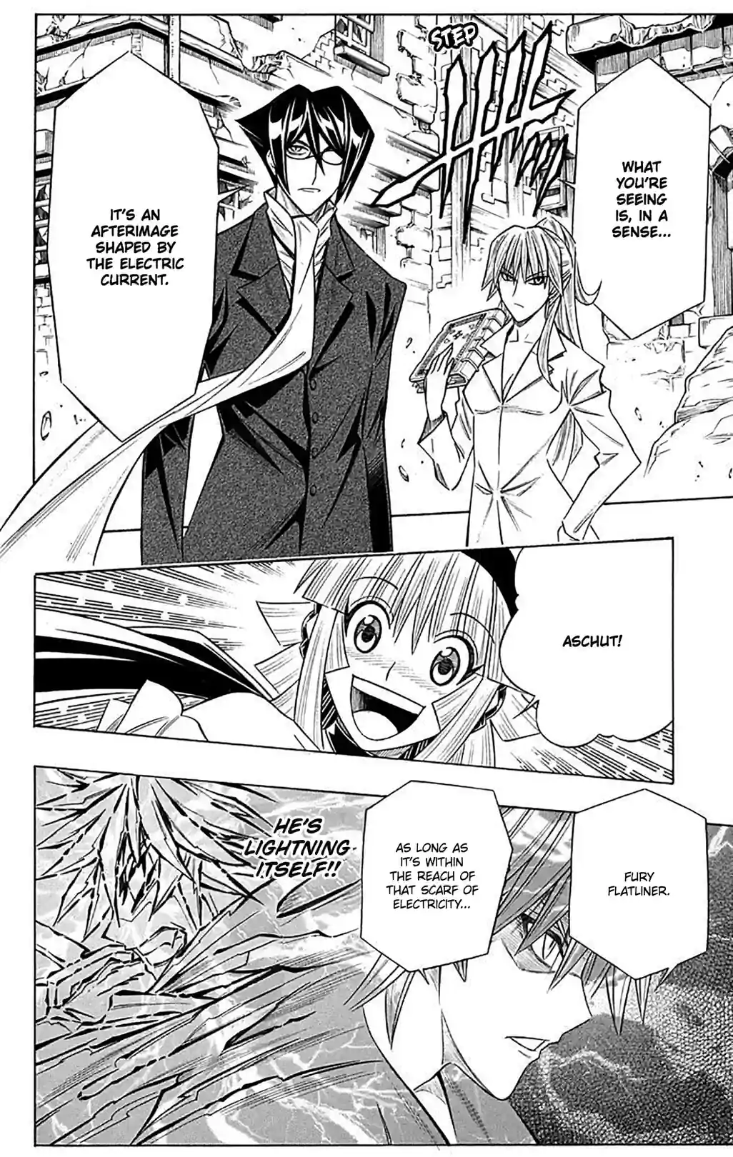Embalming: THE ANOTHER TALE OF FRANKENSTEIN - หน้า 22