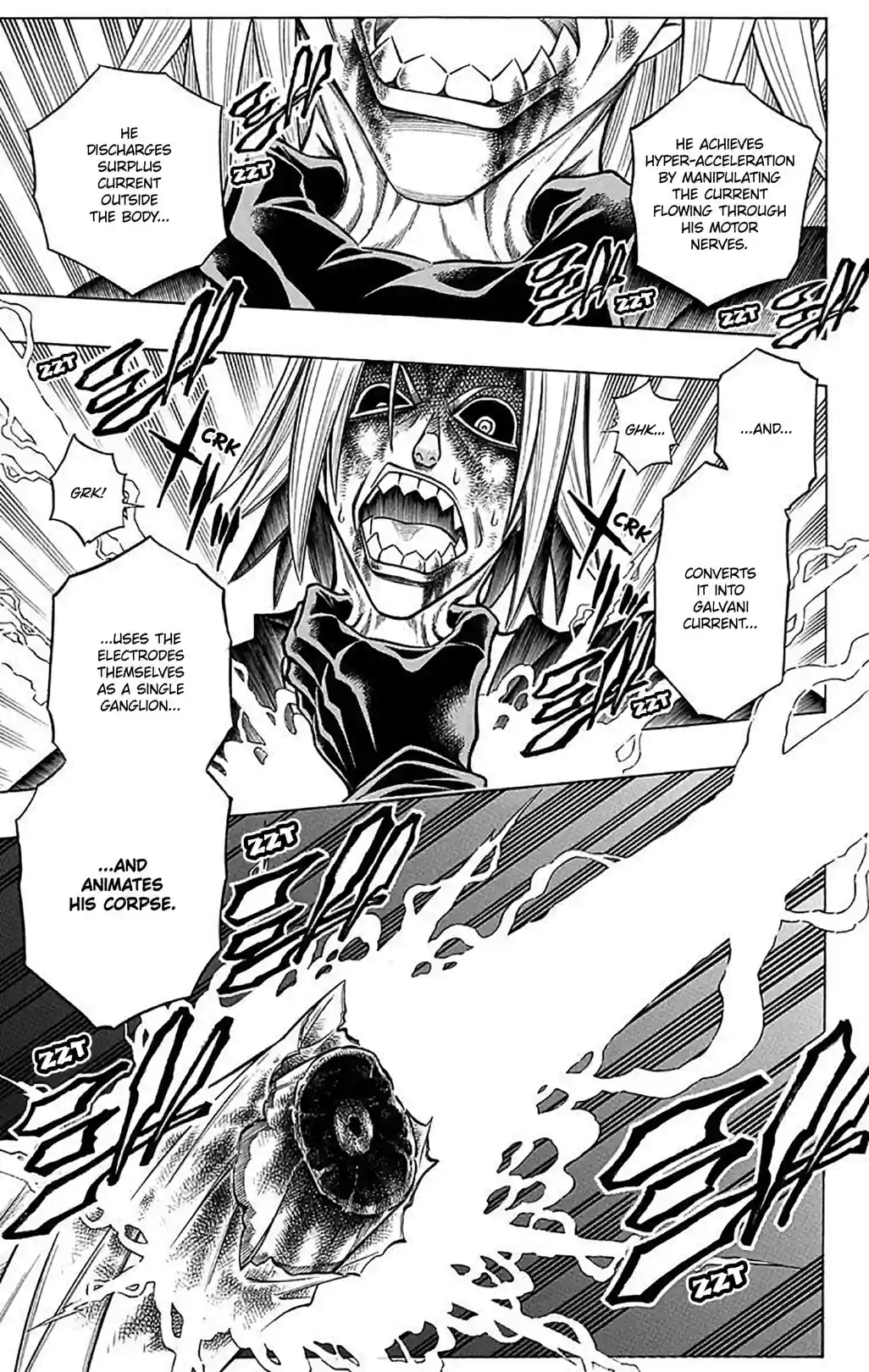 Embalming: THE ANOTHER TALE OF FRANKENSTEIN - หน้า 7