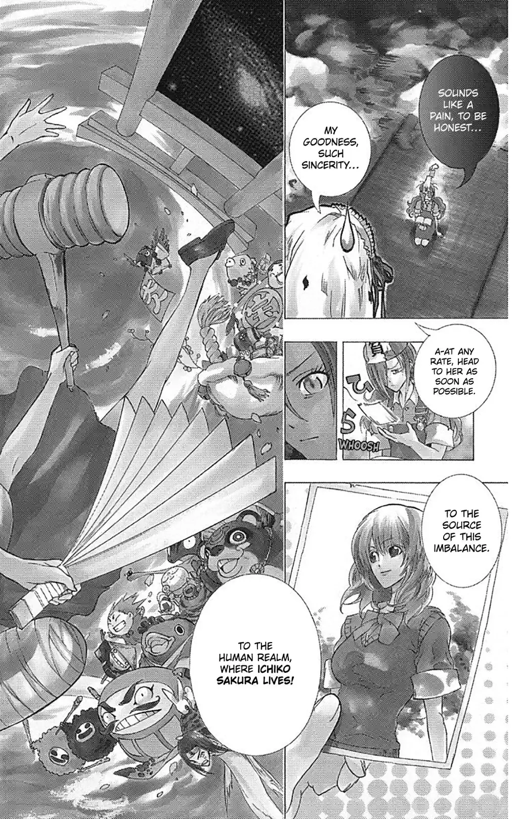 Good Luck Girl! - หน้า 2
