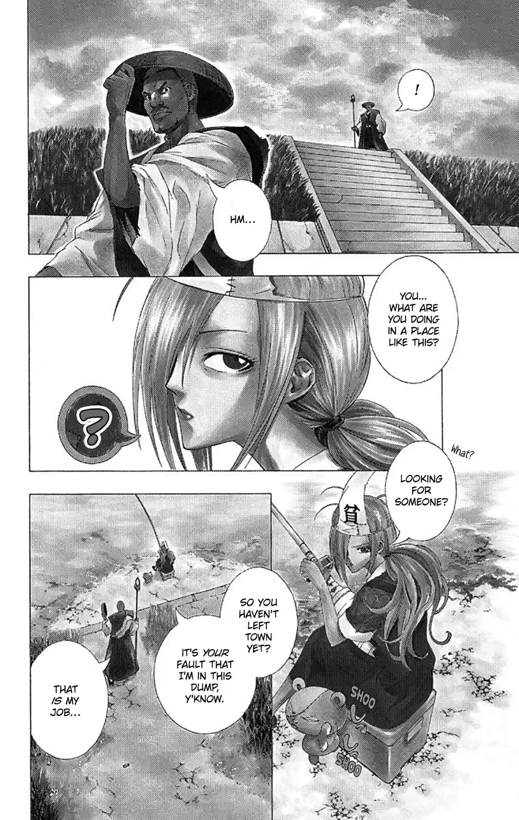 Good Luck Girl! - หน้า 2