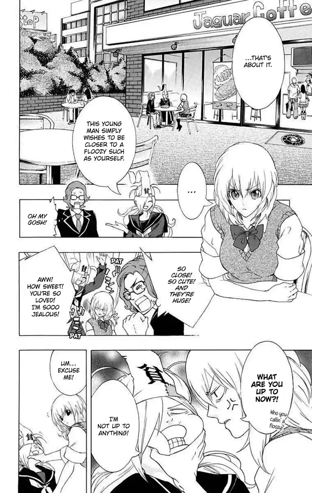 Good Luck Girl! - หน้า 4