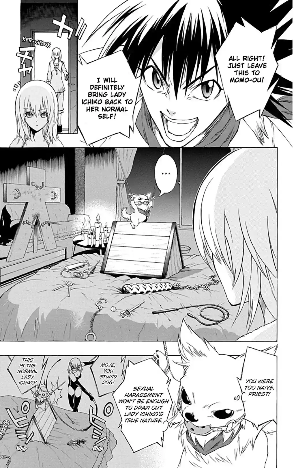 Good Luck Girl! - หน้า 7
