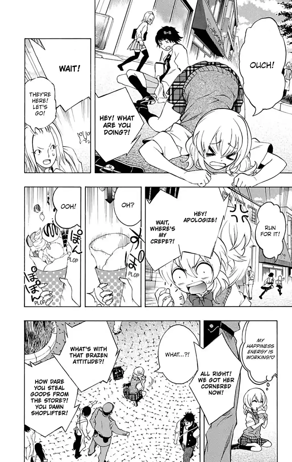 Good Luck Girl! - หน้า 2