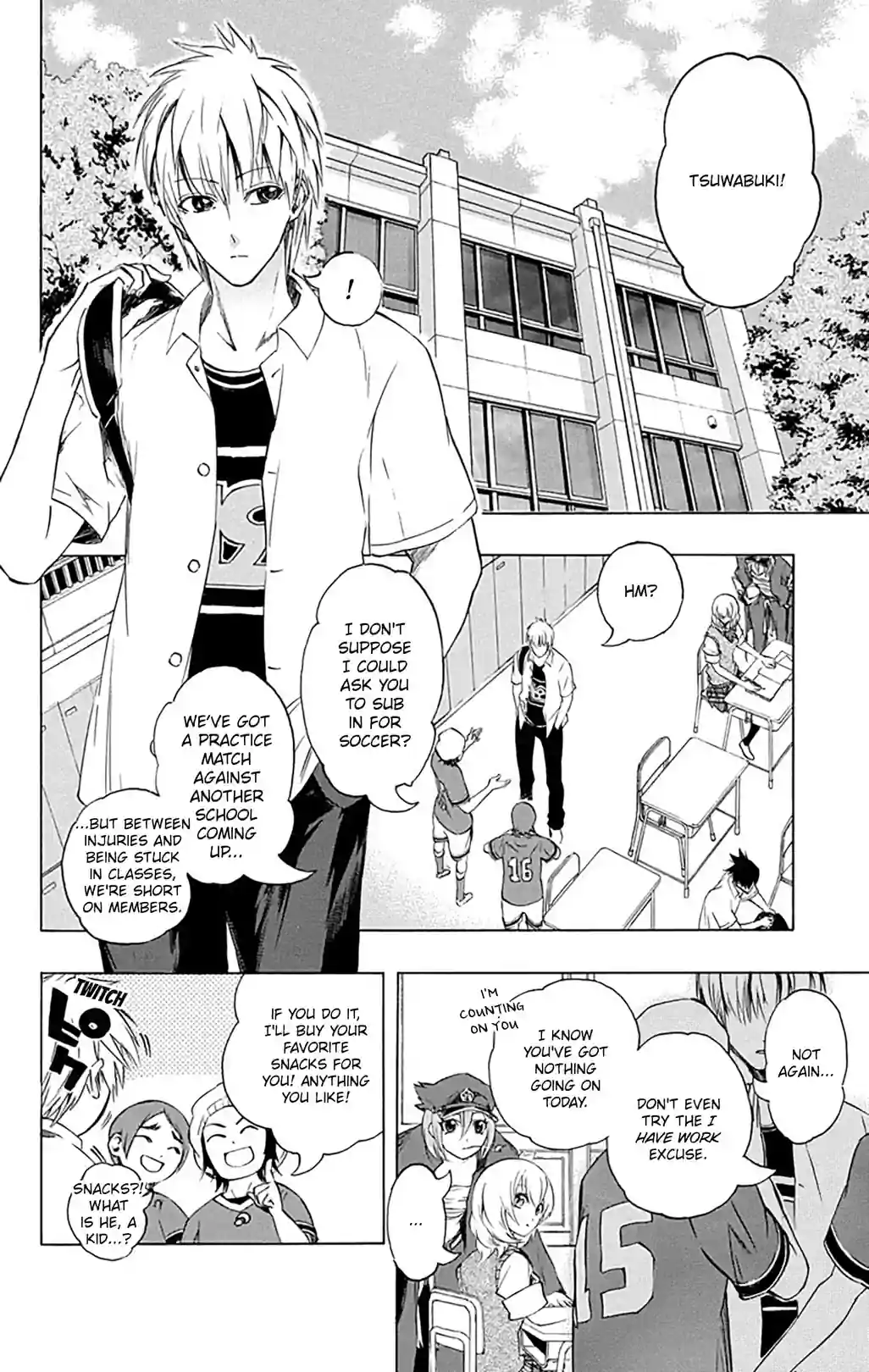 Good Luck Girl! - หน้า 2