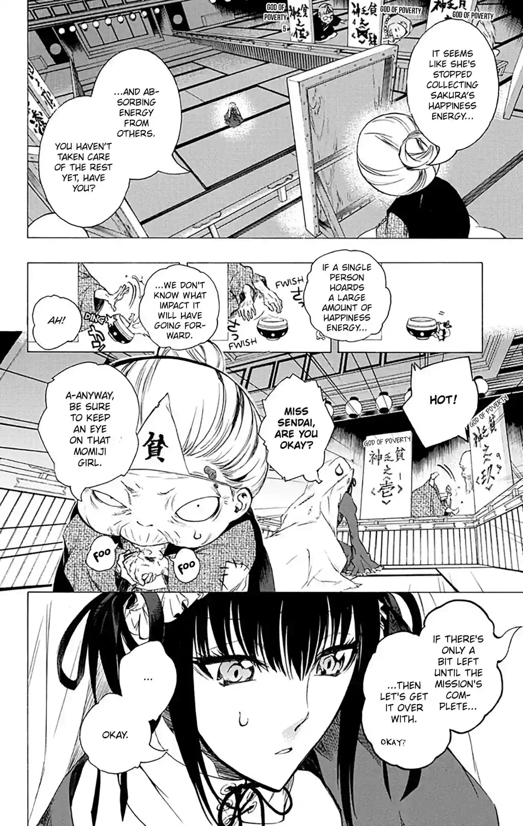 Good Luck Girl! - หน้า 2