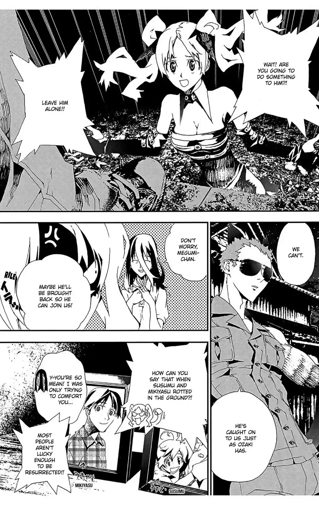 Shiki - หน้า 27
