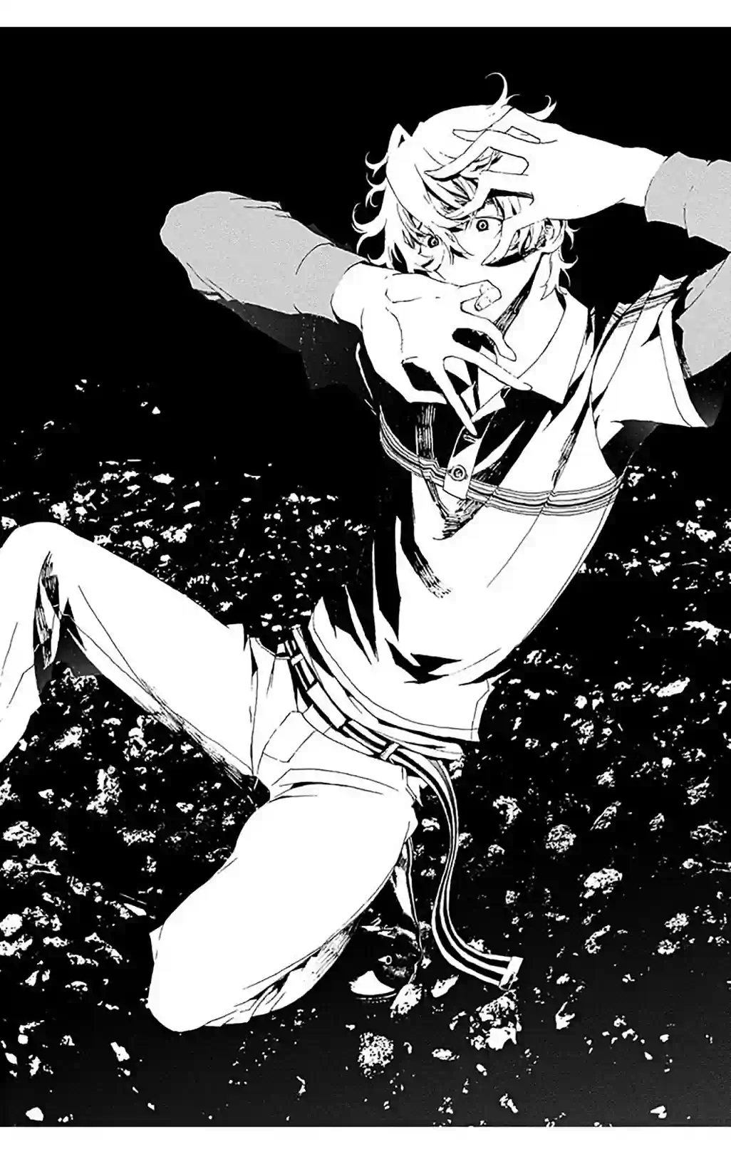 Shiki - หน้า 18