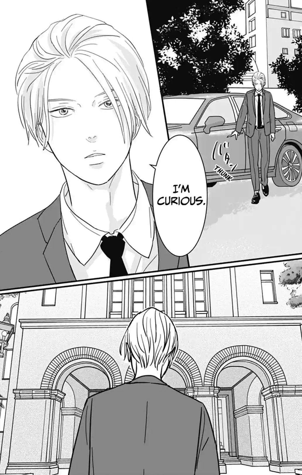 The First Murder - หน้า 32
