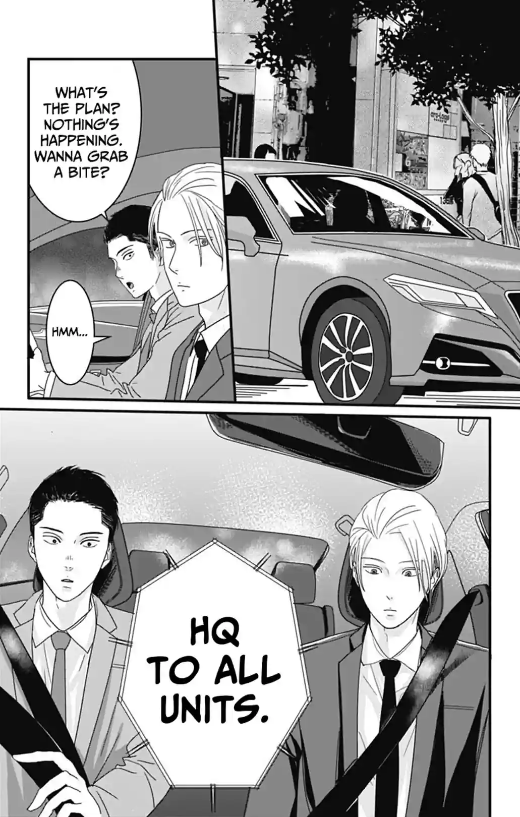 The First Murder - หน้า 32