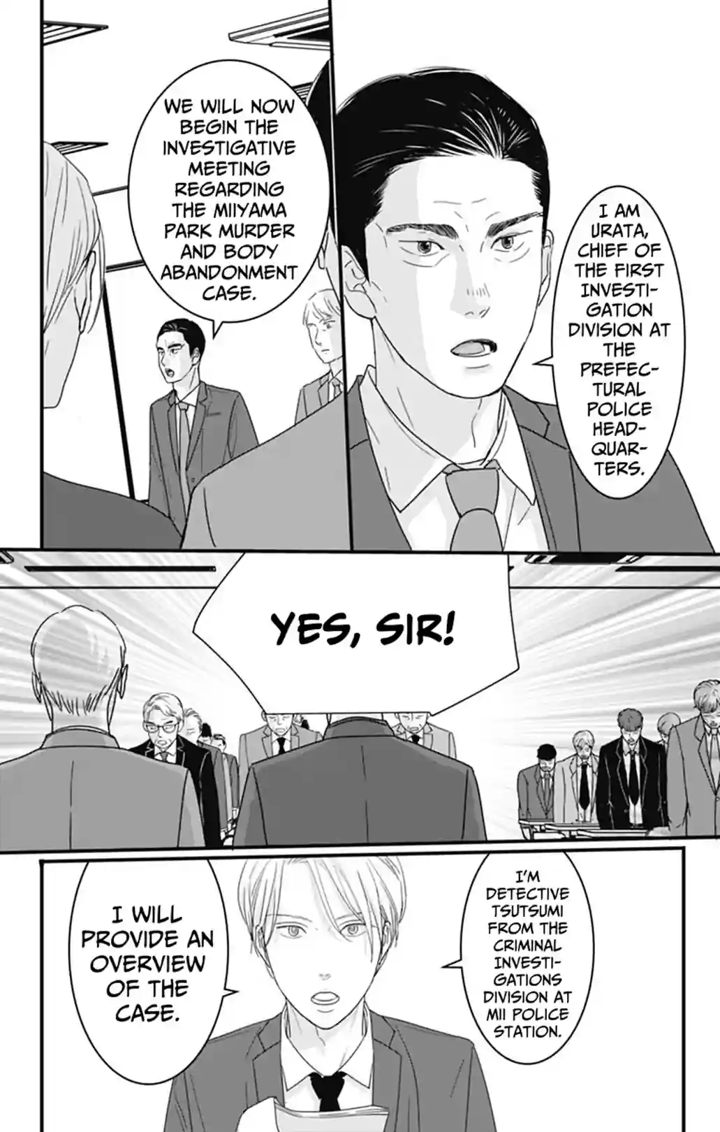 The First Murder - หน้า 29