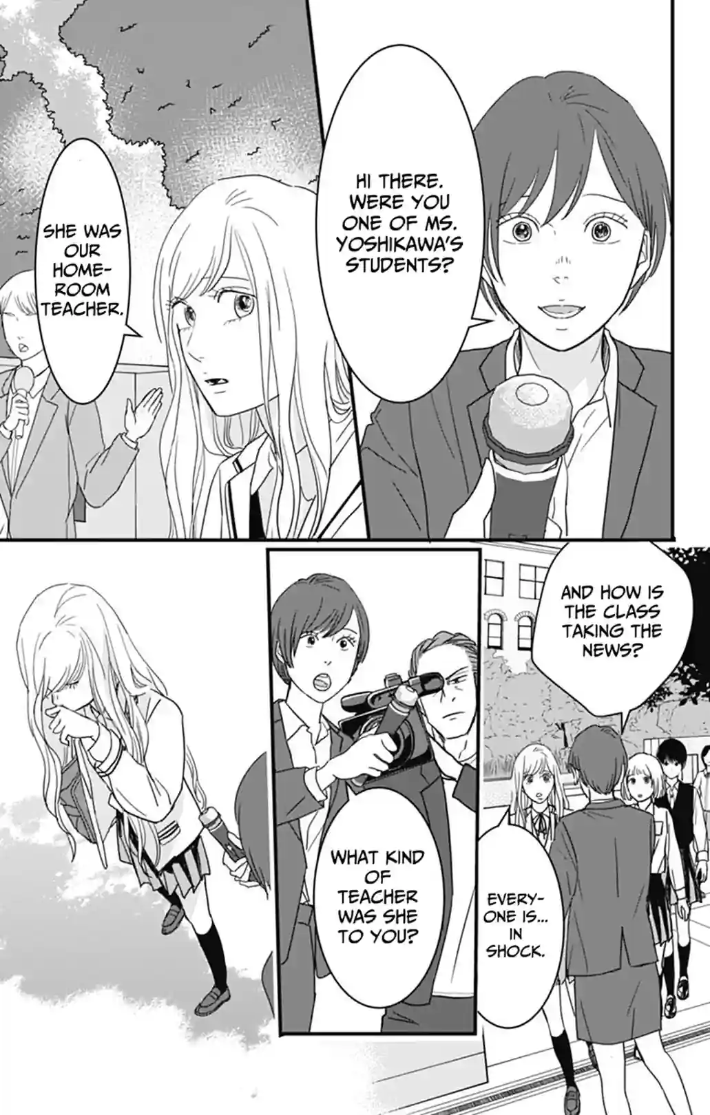 The First Murder - หน้า 19