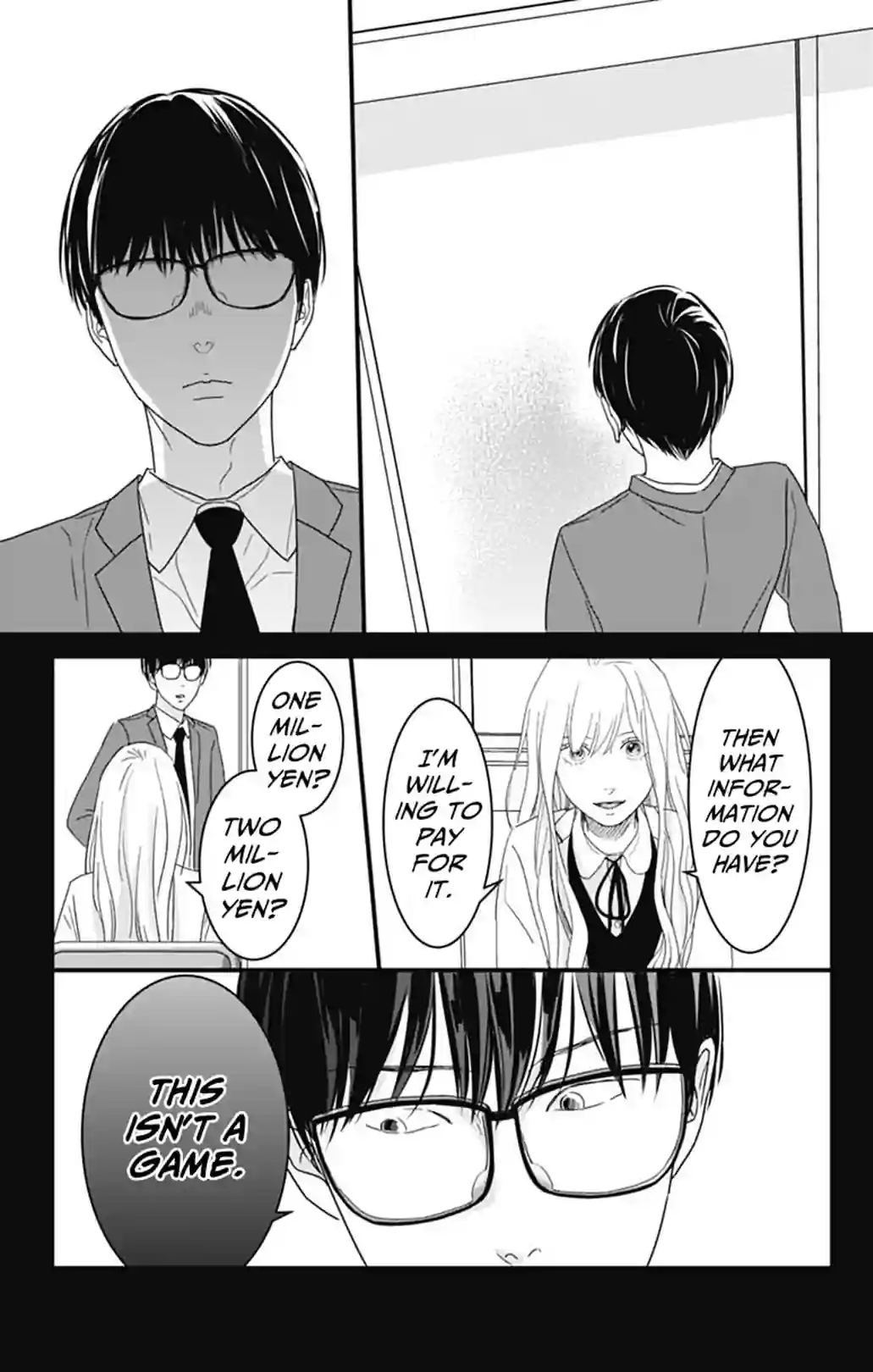 The First Murder - หน้า 39