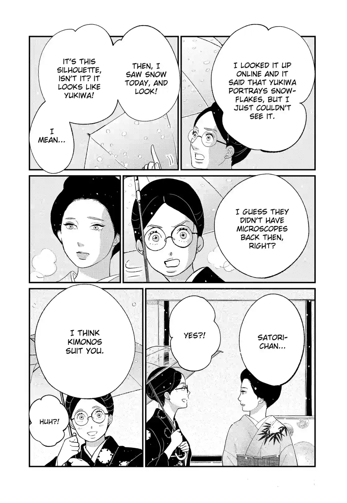 Gintaro-san, Much Obliged - หน้า 39