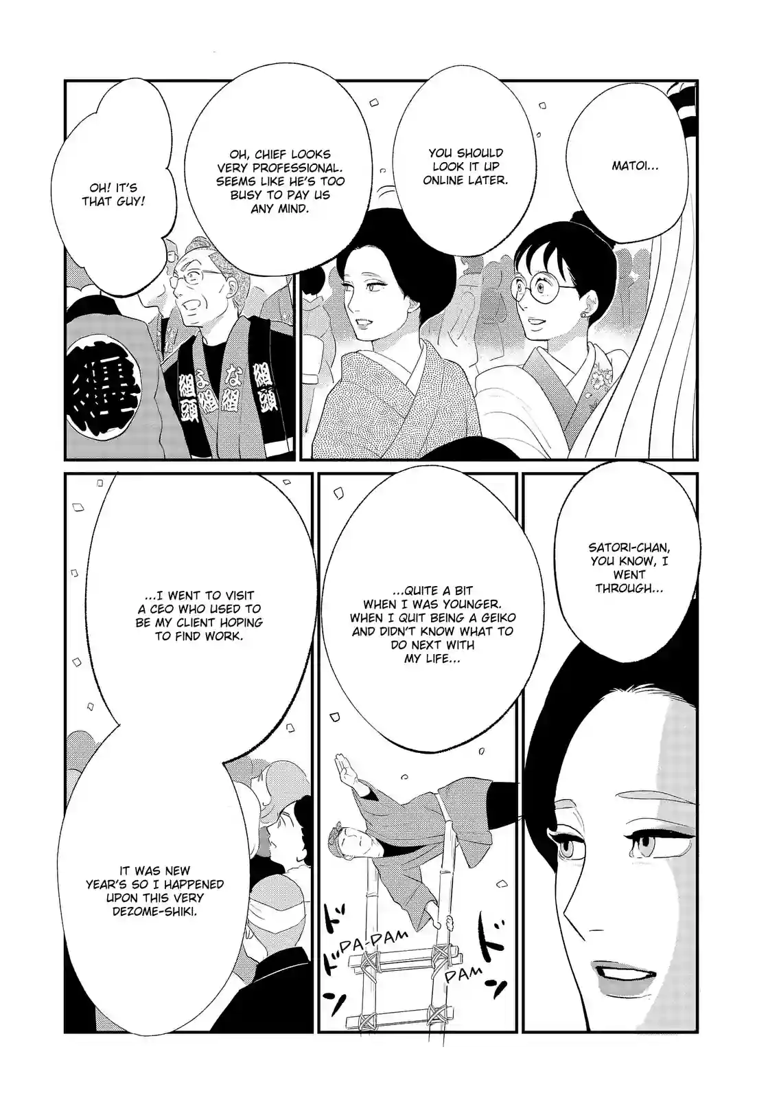 Gintaro-san, Much Obliged - หน้า 39
