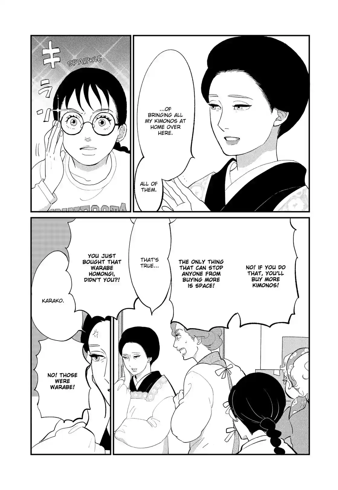Gintaro-san, Much Obliged - หน้า 10