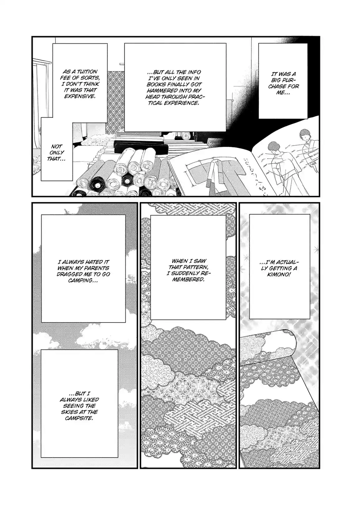 Gintaro-san, Much Obliged - หน้า 32