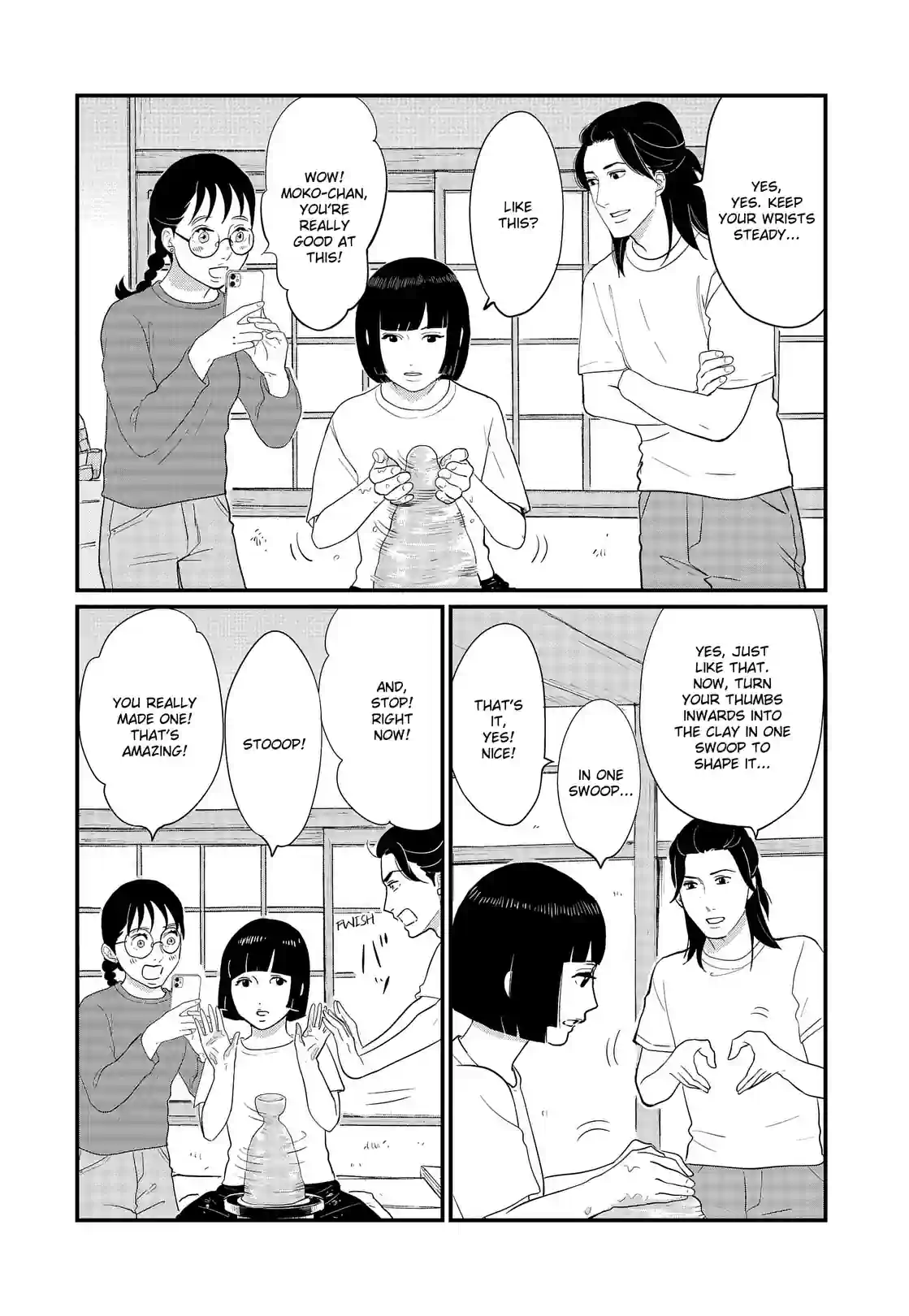 Gintaro-san, Much Obliged - หน้า 3
