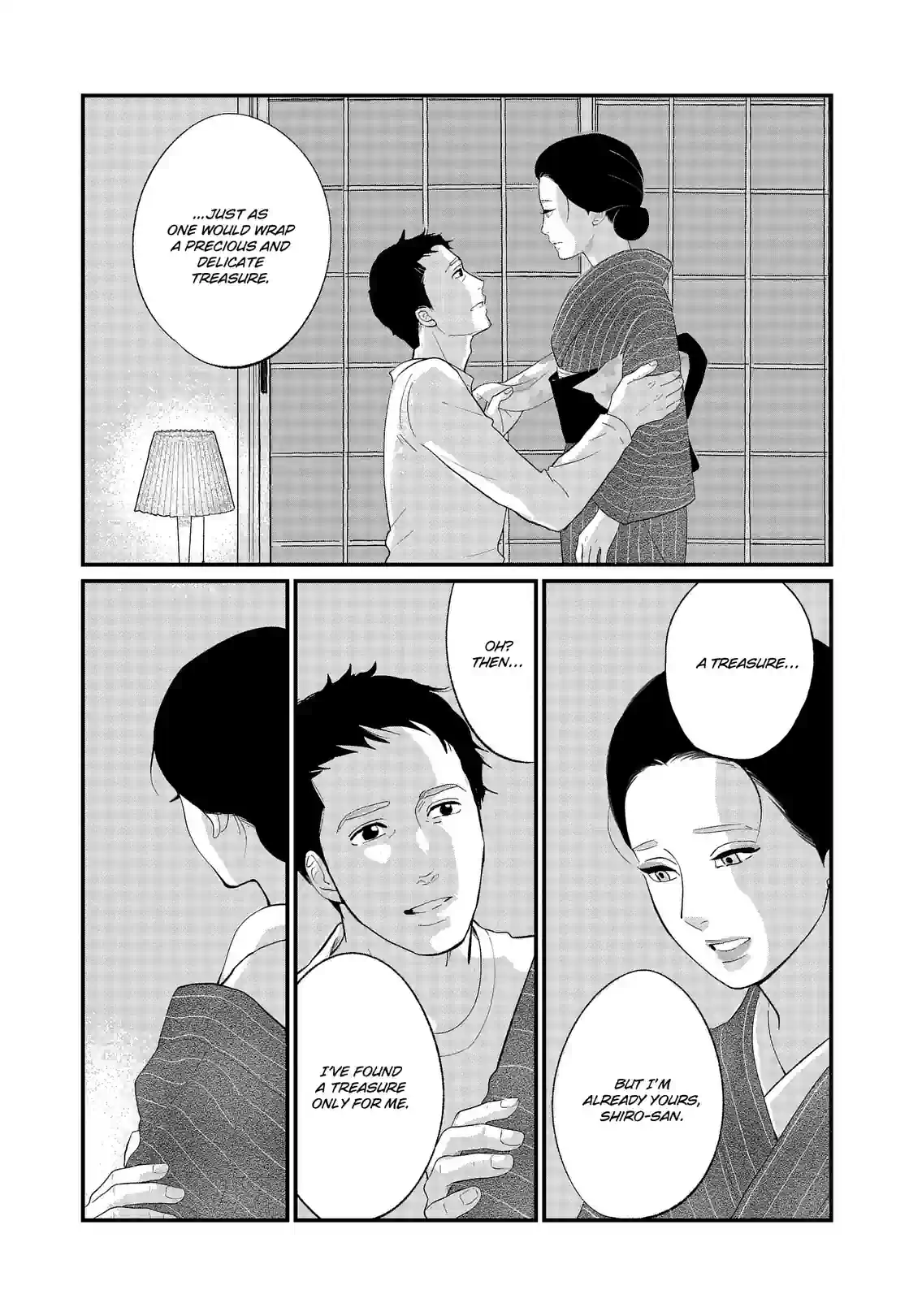 Gintaro-san, Much Obliged - หน้า 12