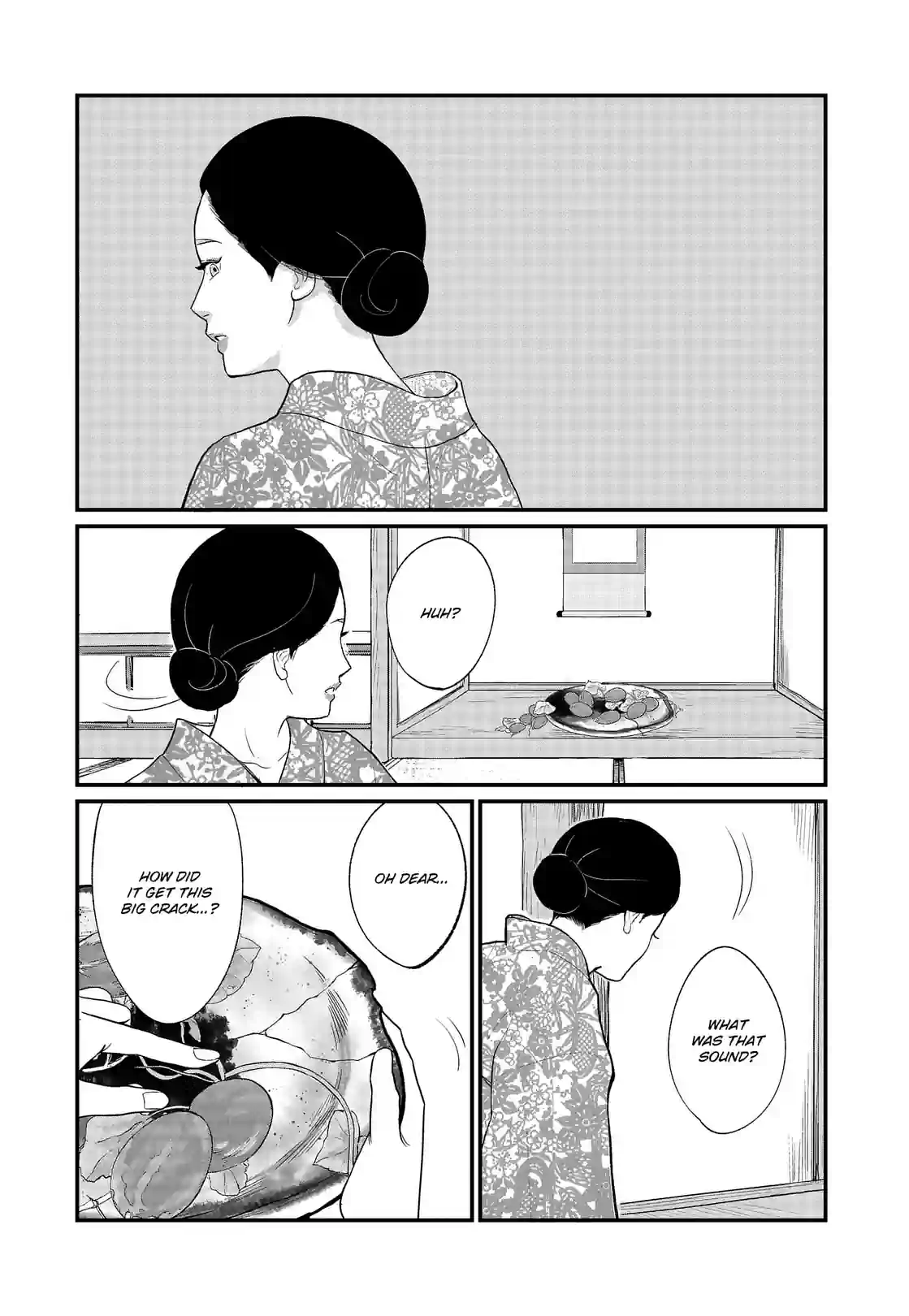 Gintaro-san, Much Obliged - หน้า 25