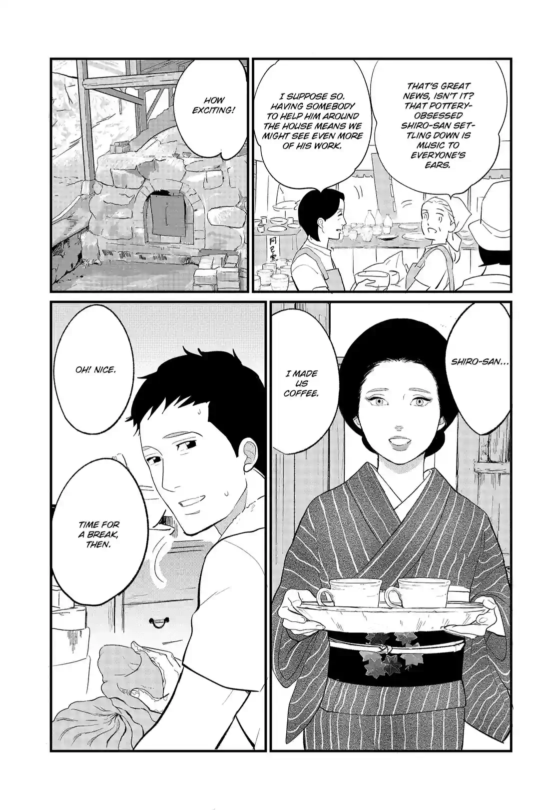 Gintaro-san, Much Obliged - หน้า 4