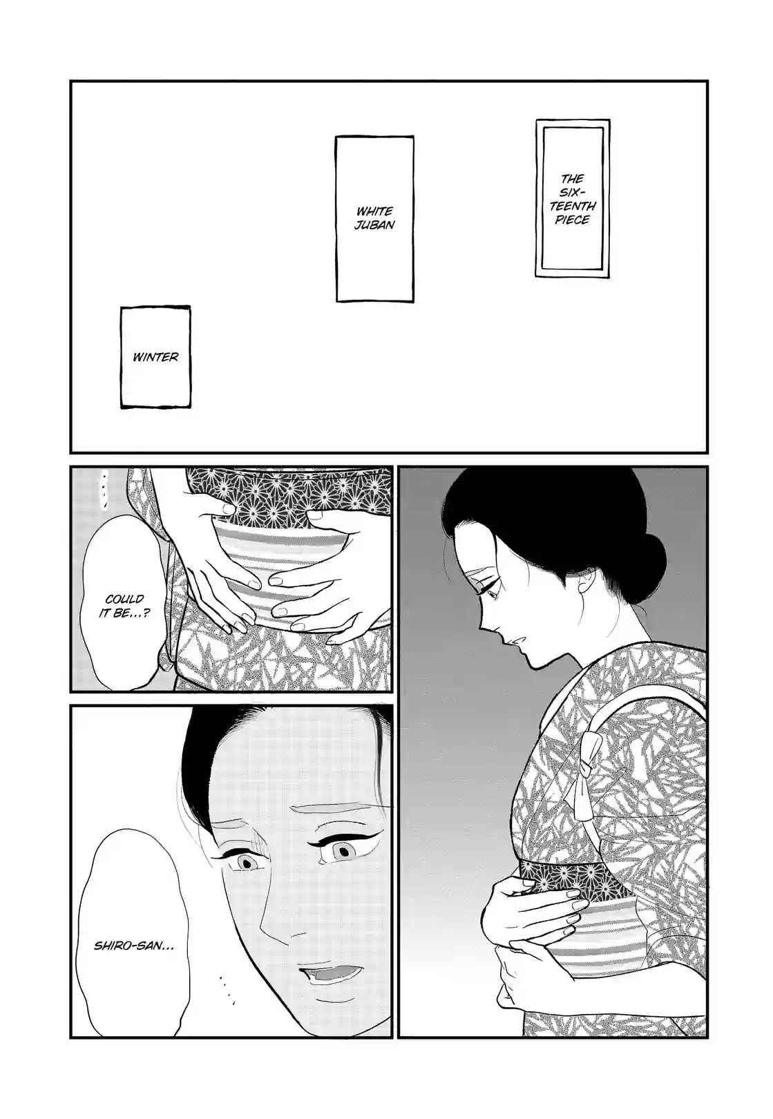 Gintaro-san, Much Obliged - หน้า 2