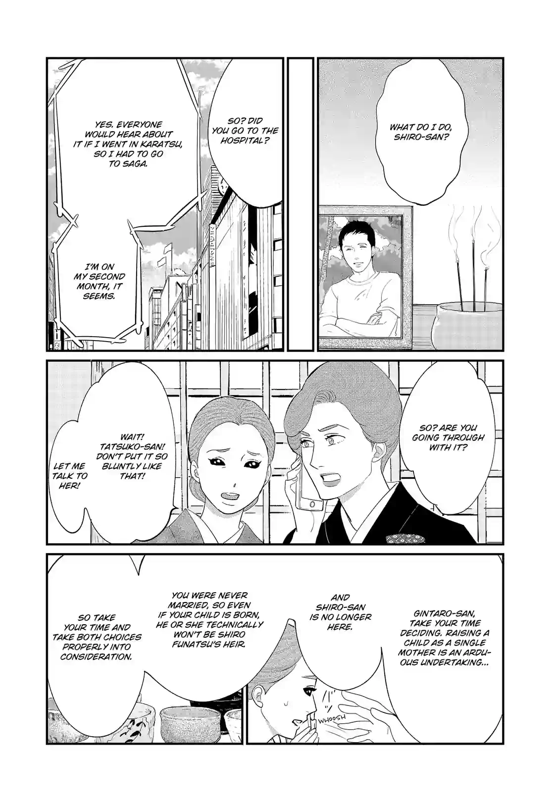 Gintaro-san, Much Obliged - หน้า 3