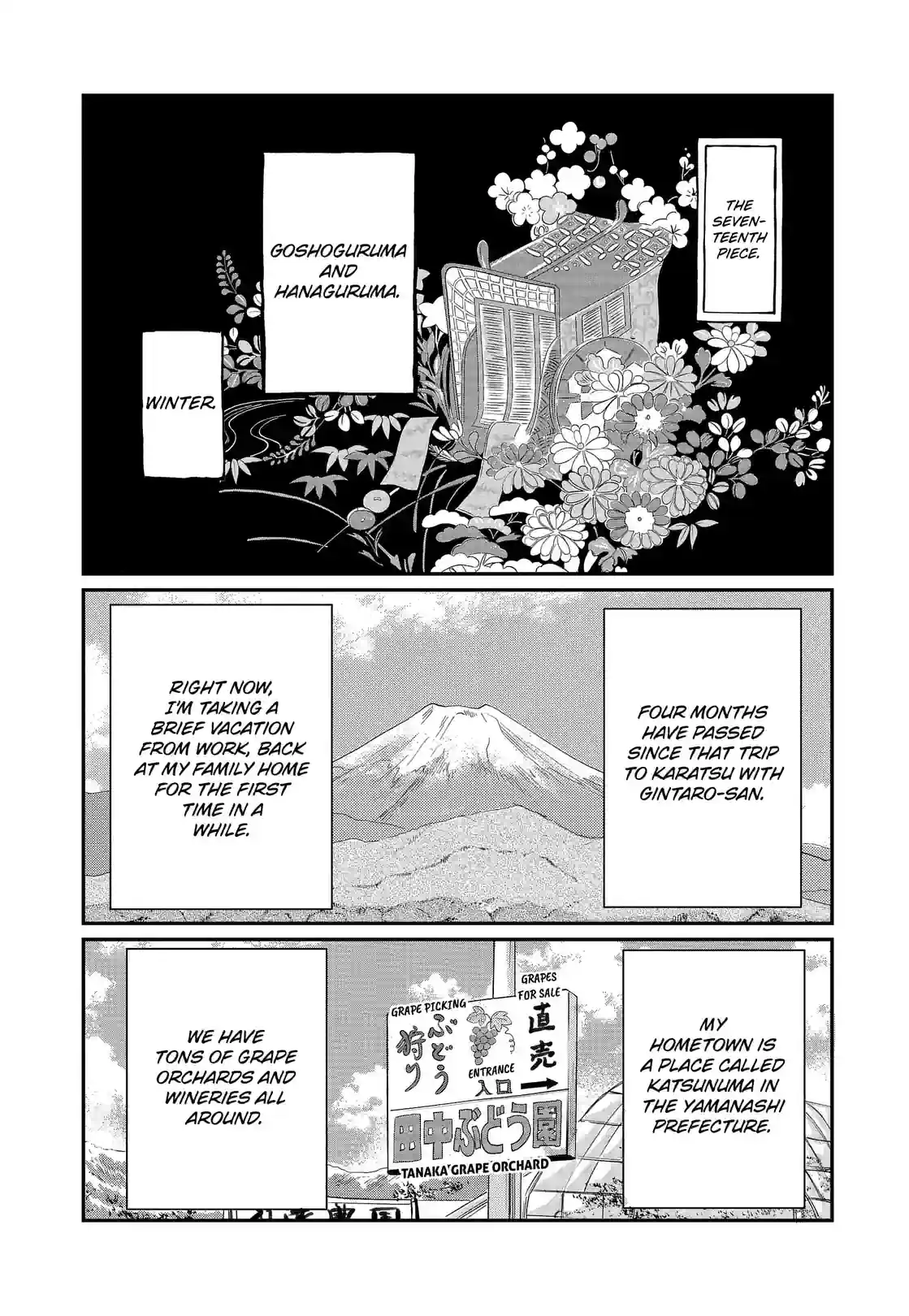 Gintaro-san, Much Obliged - หน้า 2