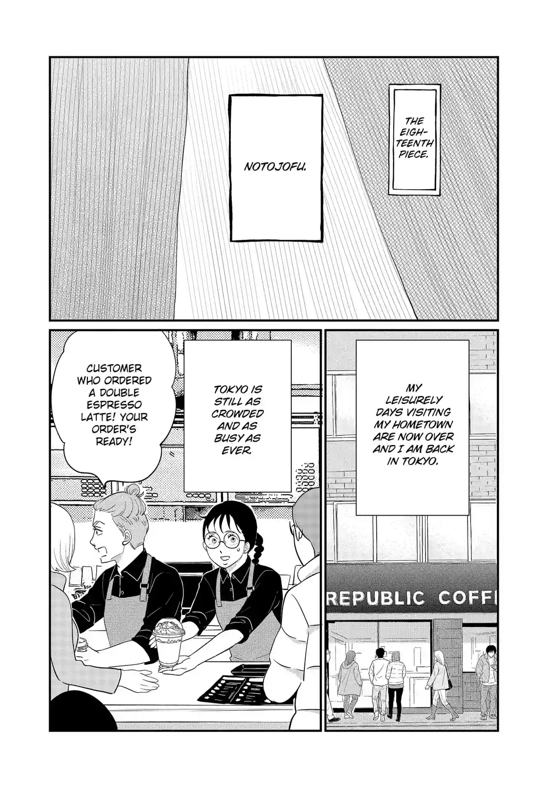 Gintaro-san, Much Obliged - หน้า 2