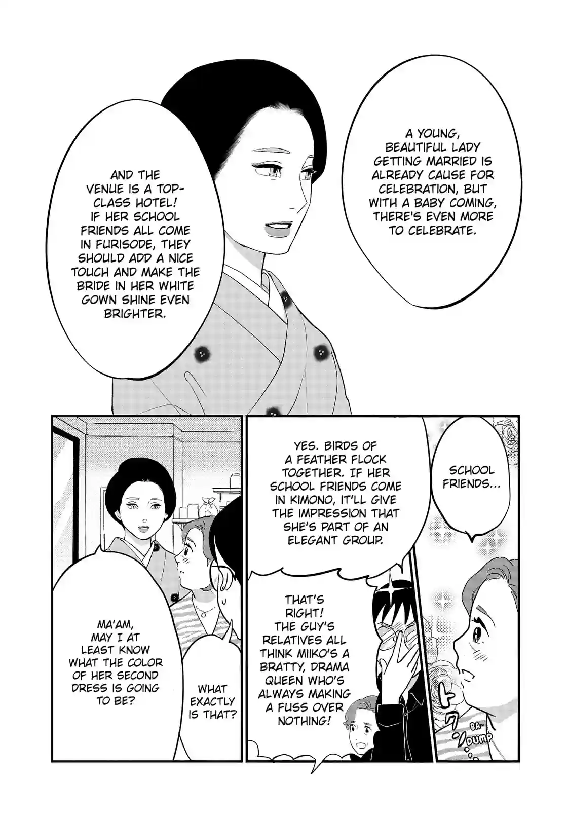 Gintaro-san, Much Obliged - หน้า 32