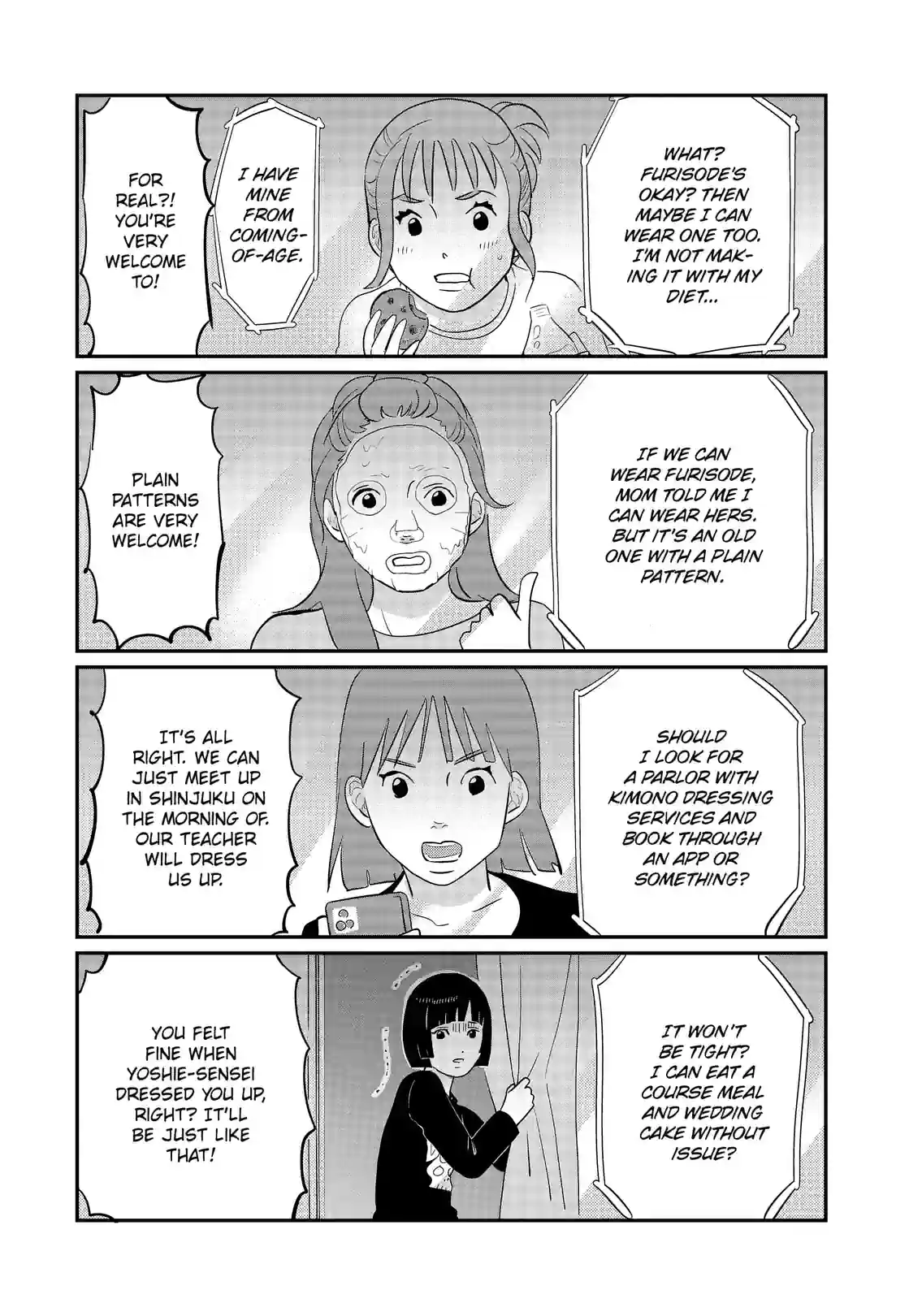 Gintaro-san, Much Obliged - หน้า 33