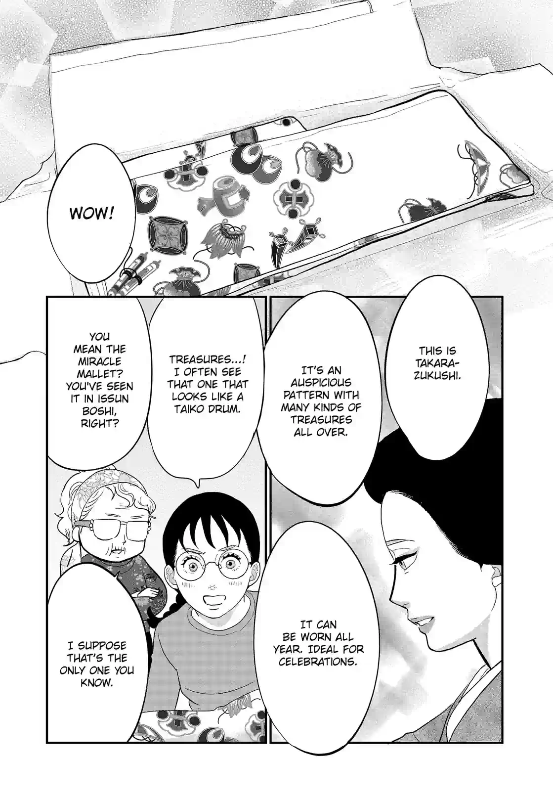 Gintaro-san, Much Obliged - หน้า 35