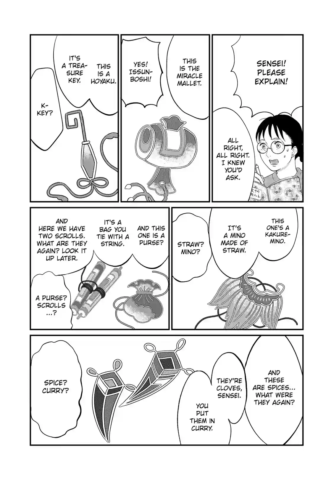 Gintaro-san, Much Obliged - หน้า 36