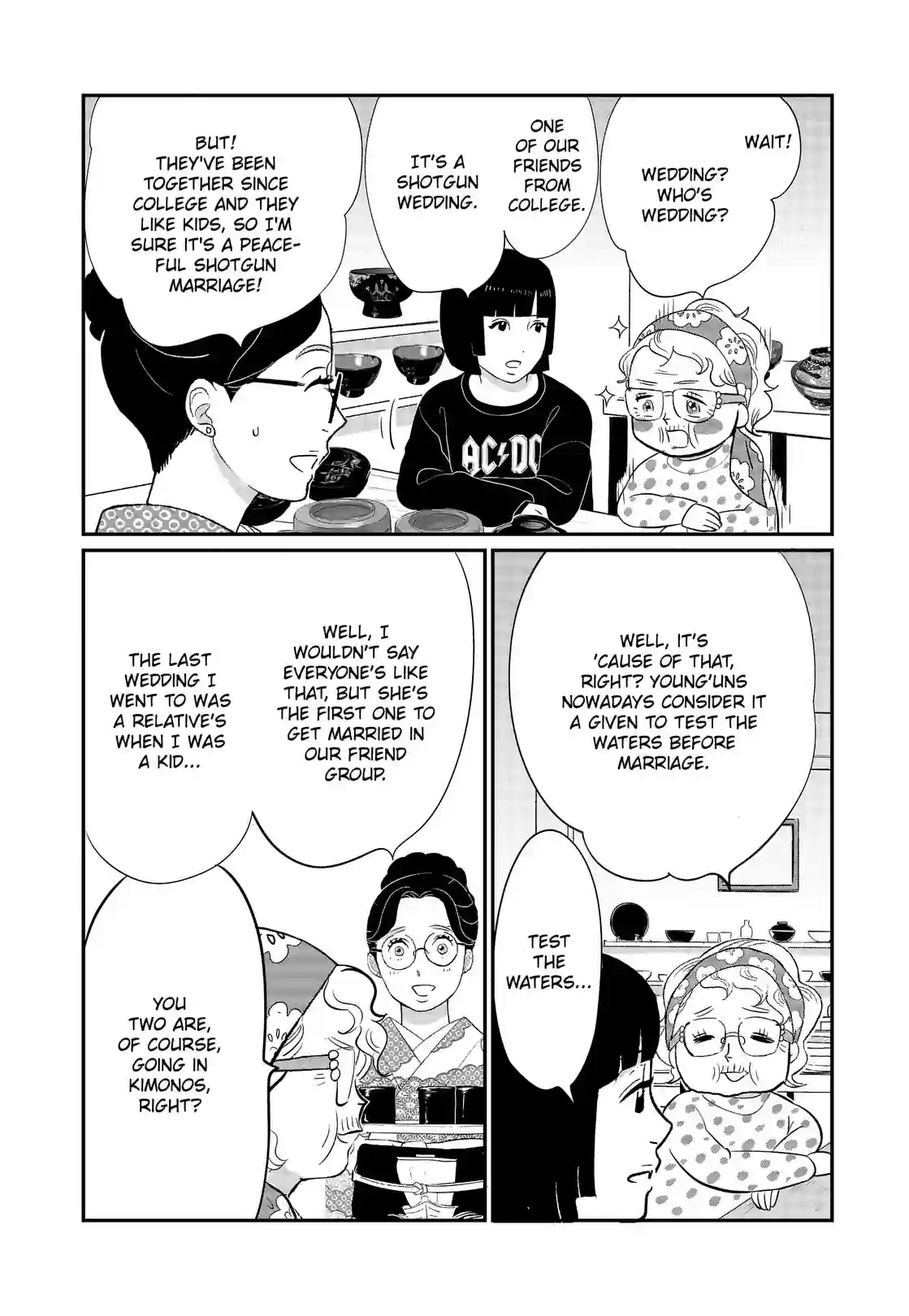 Gintaro-san, Much Obliged - หน้า 4