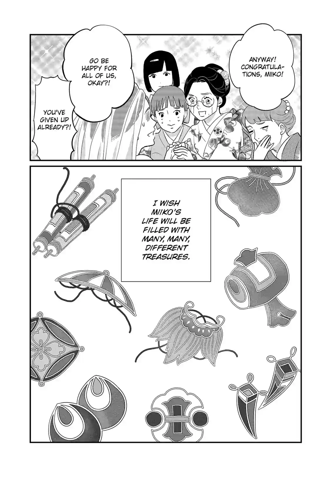 Gintaro-san, Much Obliged - หน้า 42