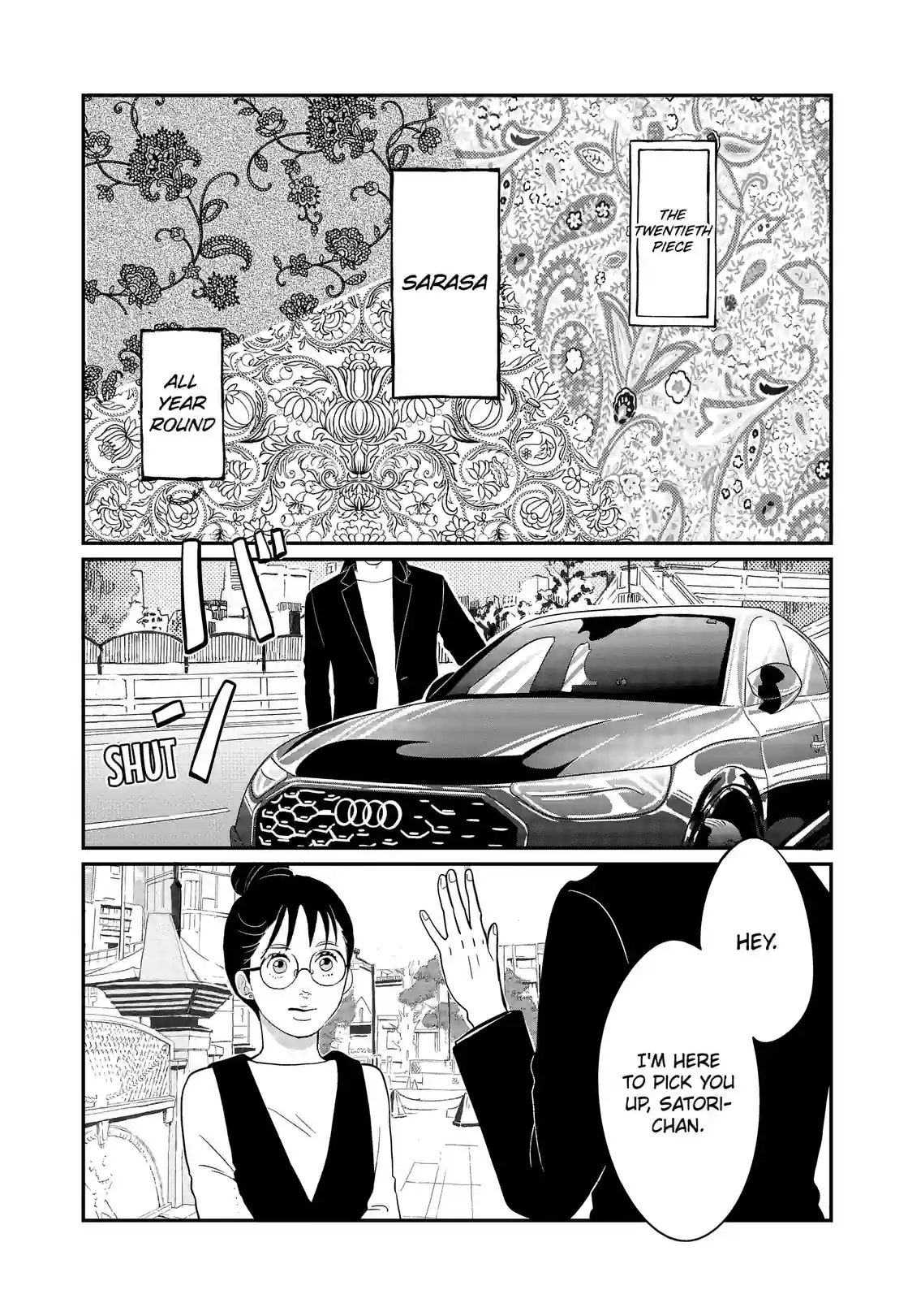 Gintaro-san, Much Obliged - หน้า 2