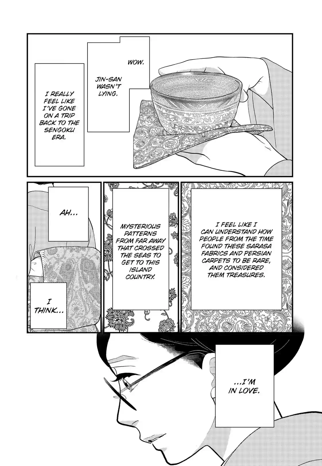 Gintaro-san, Much Obliged - หน้า 39