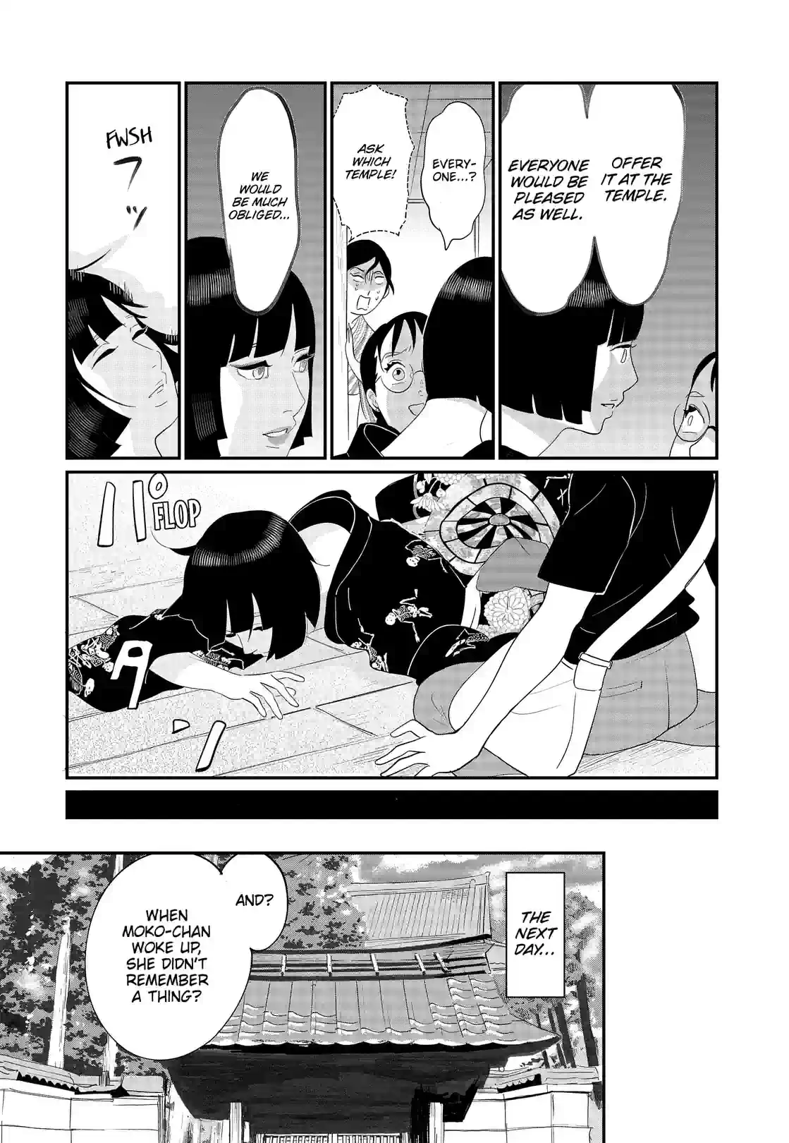 Gintaro-san, Much Obliged - หน้า 39