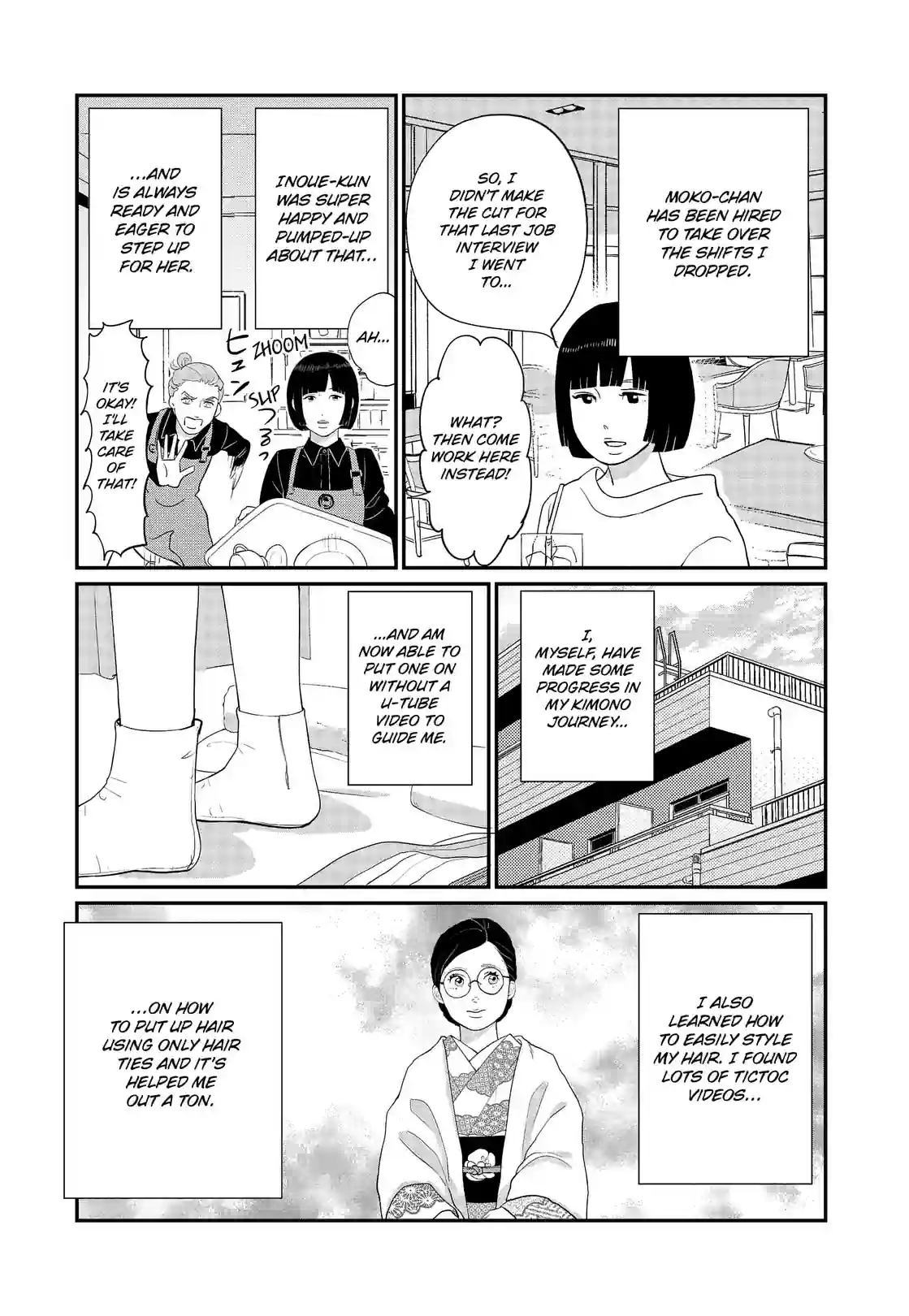 Gintaro-san, Much Obliged - หน้า 3