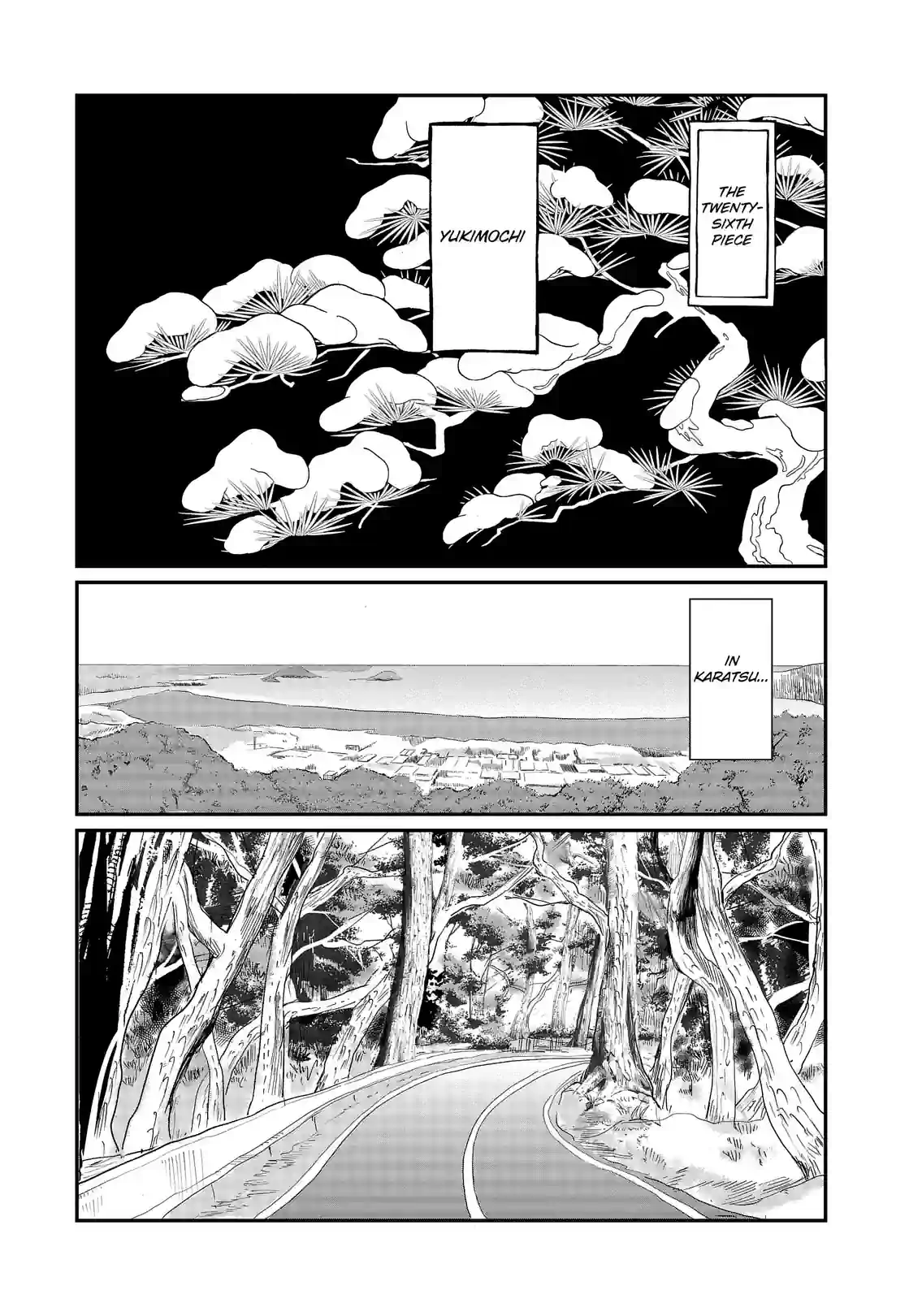 Gintaro-san, Much Obliged - หน้า 3