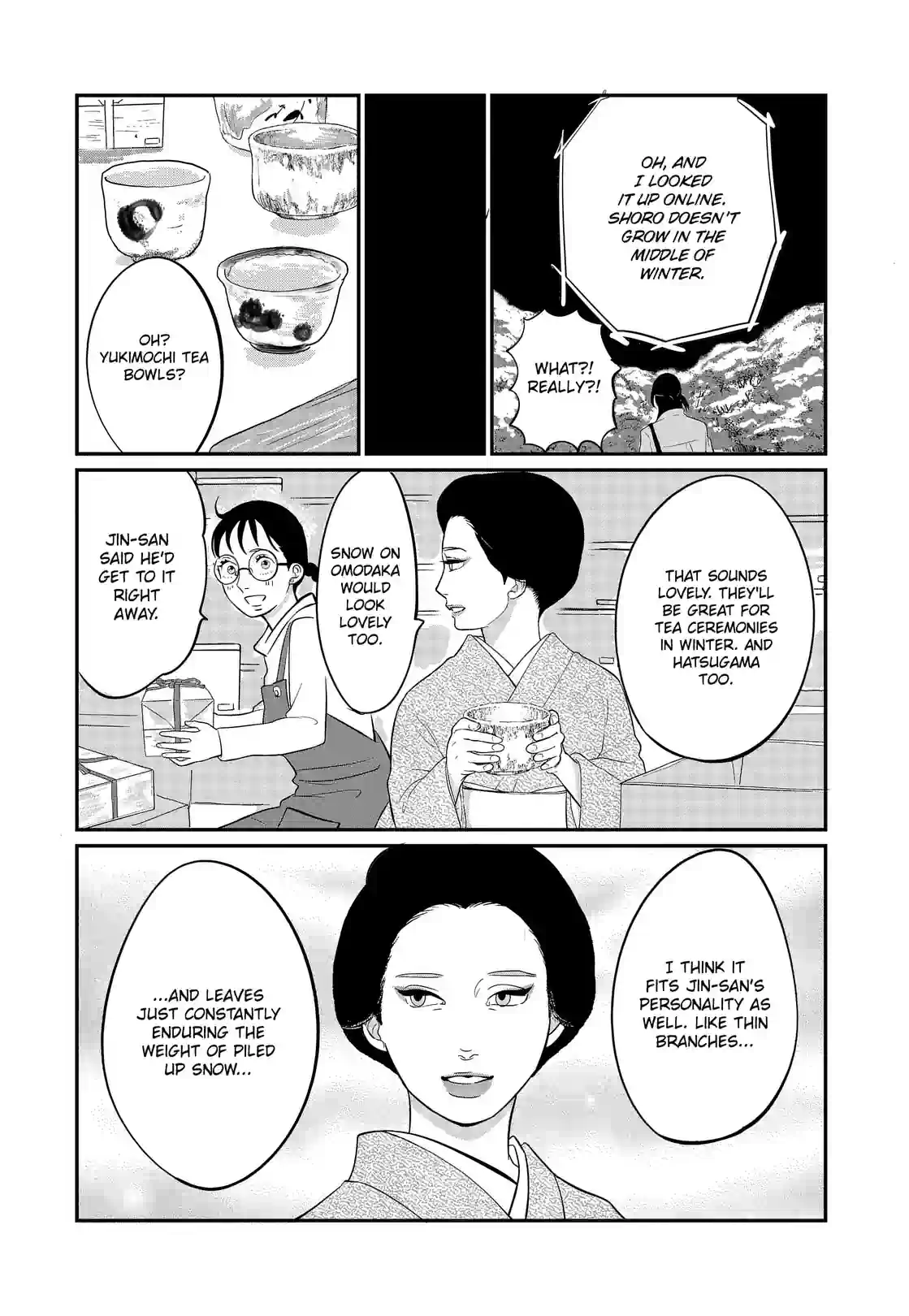 Gintaro-san, Much Obliged - หน้า 39