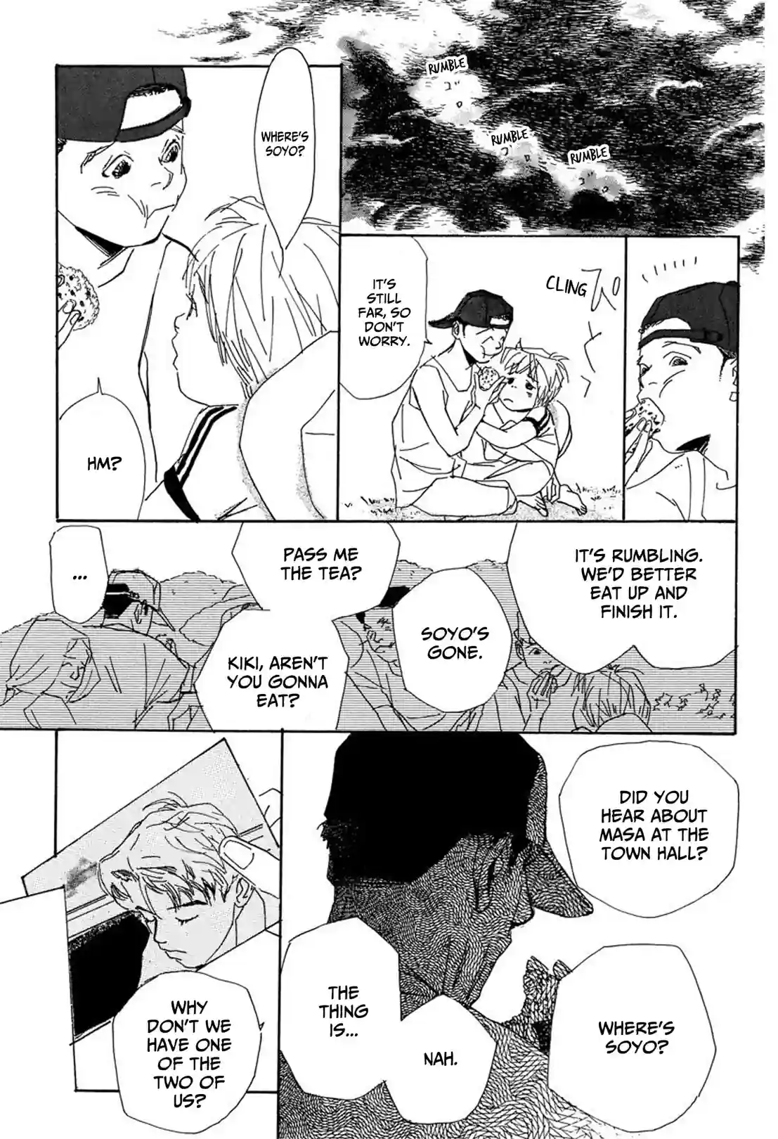 Pure and Natural Cock-A-Doodle-Doo - หน้า 27