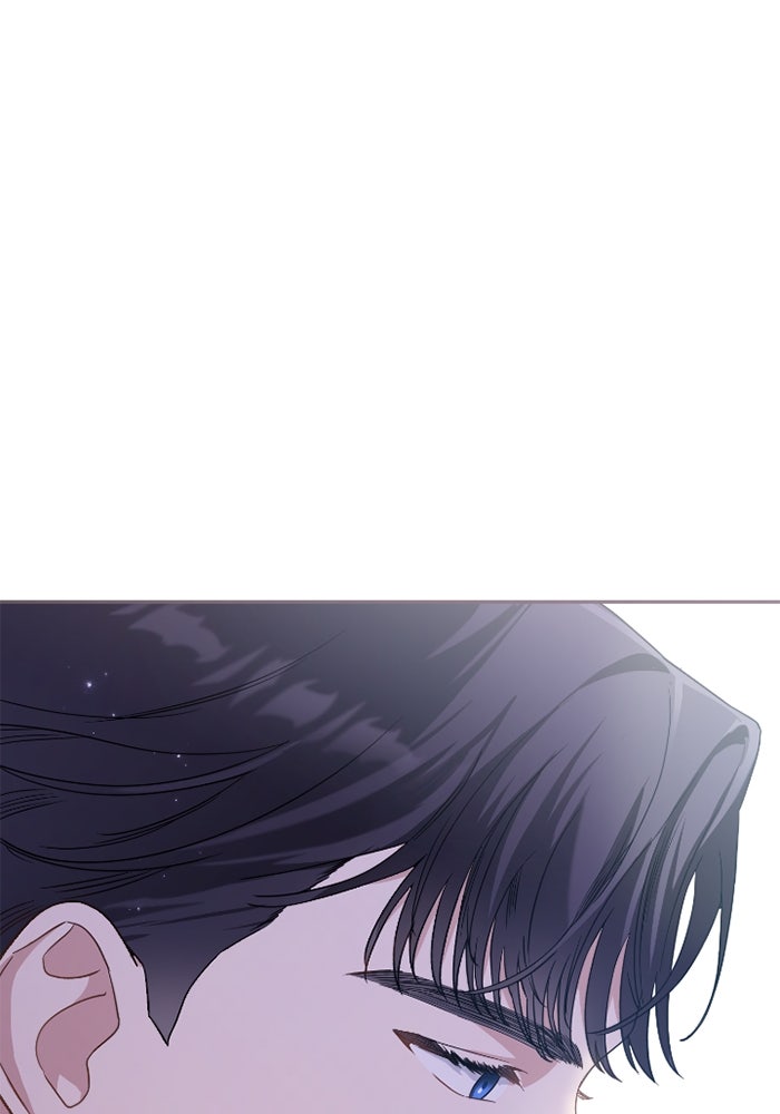 ดอกไม้ซ่อนกลิ่น - หน้า 24