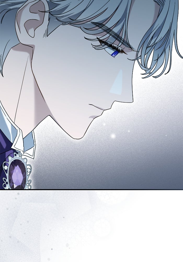 ดอกไม้ซ่อนกลิ่น - หน้า 61