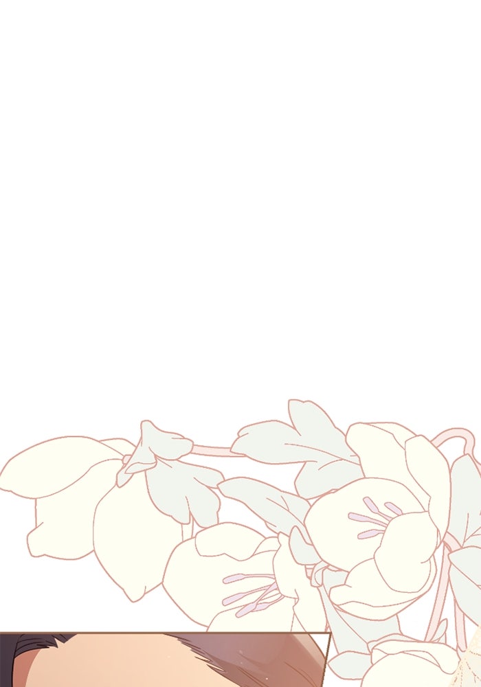 ดอกไม้ซ่อนกลิ่น - หน้า 2