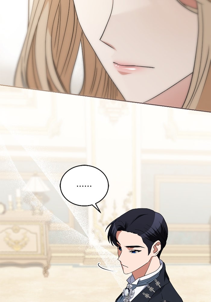 ดอกไม้ซ่อนกลิ่น - หน้า 21